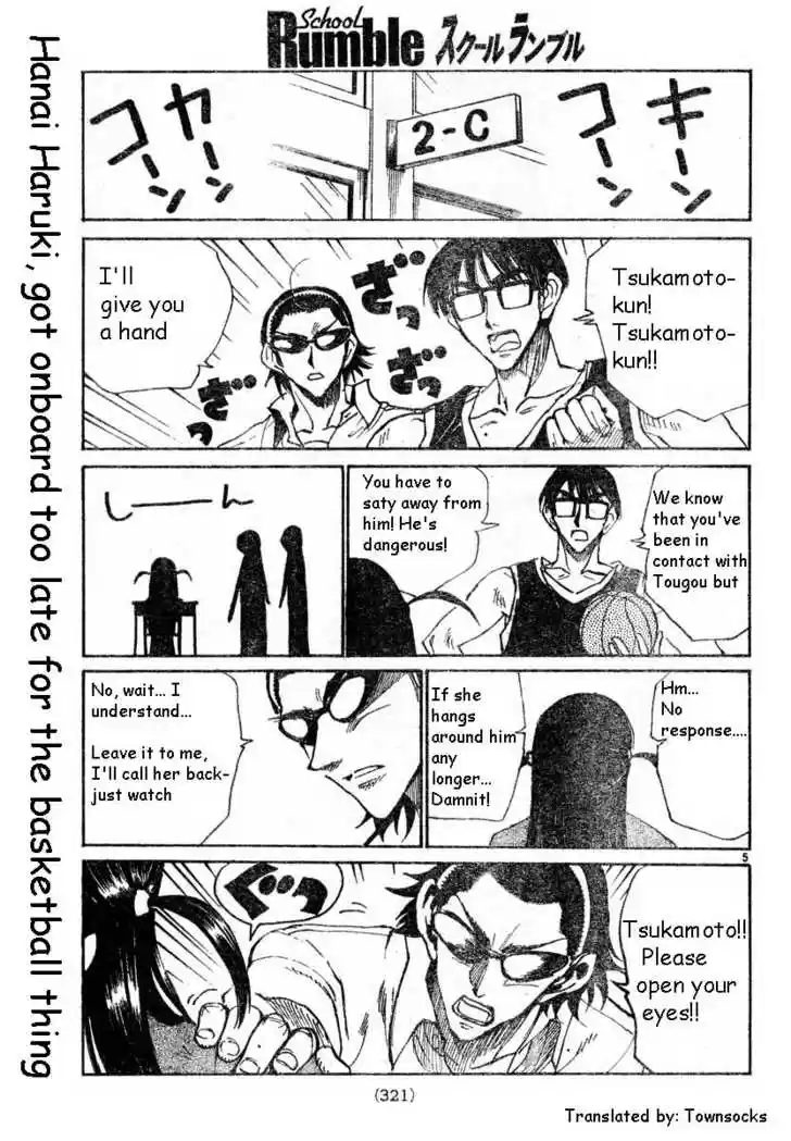 School Rumble 134