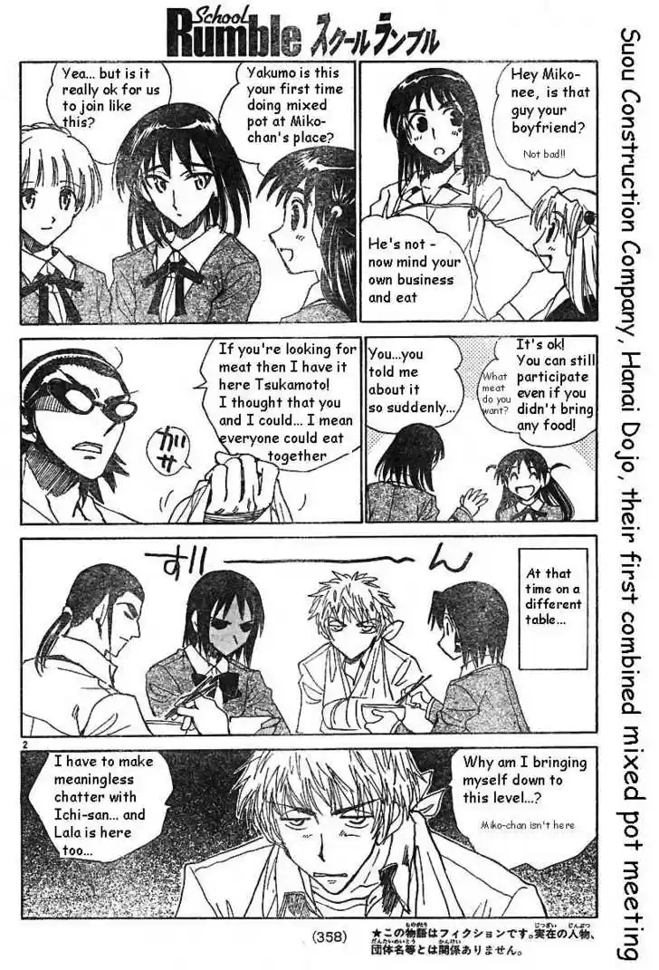 School Rumble 135