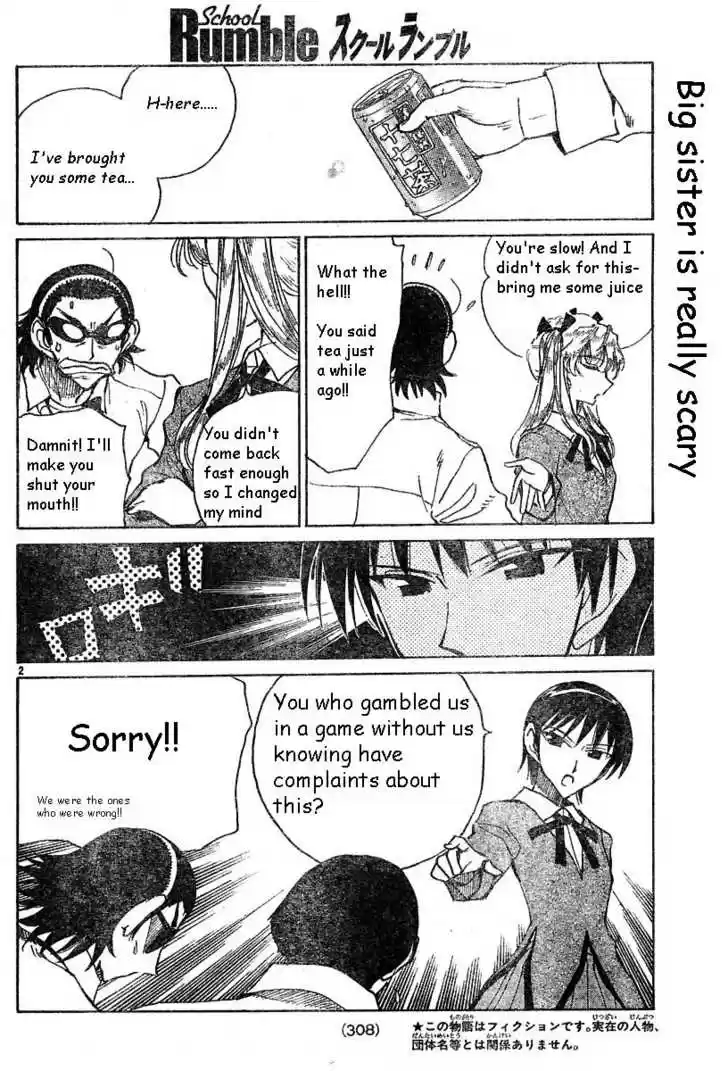 School Rumble 136