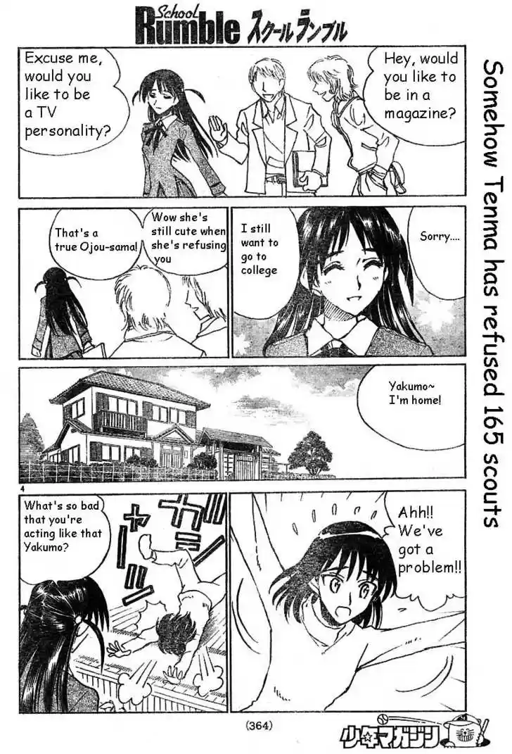 School Rumble 137