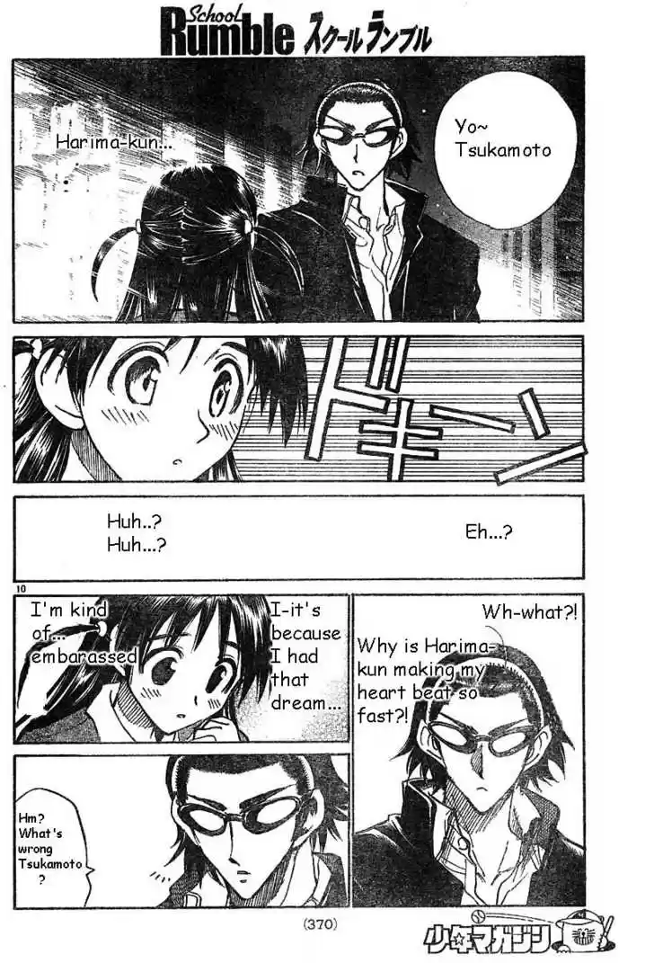 School Rumble 137