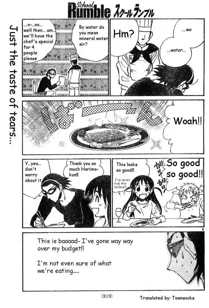 School Rumble 138