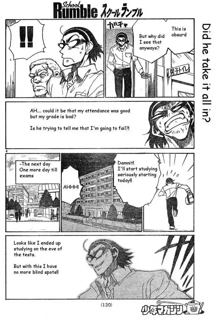 School Rumble 139