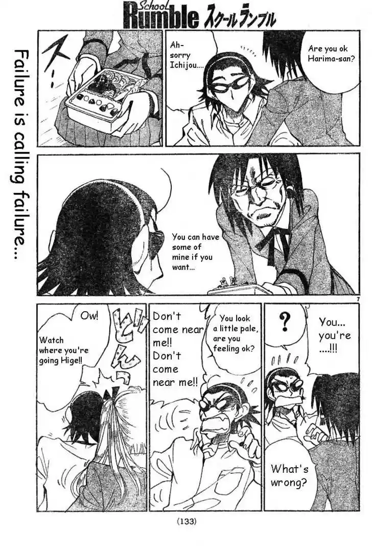 School Rumble 139
