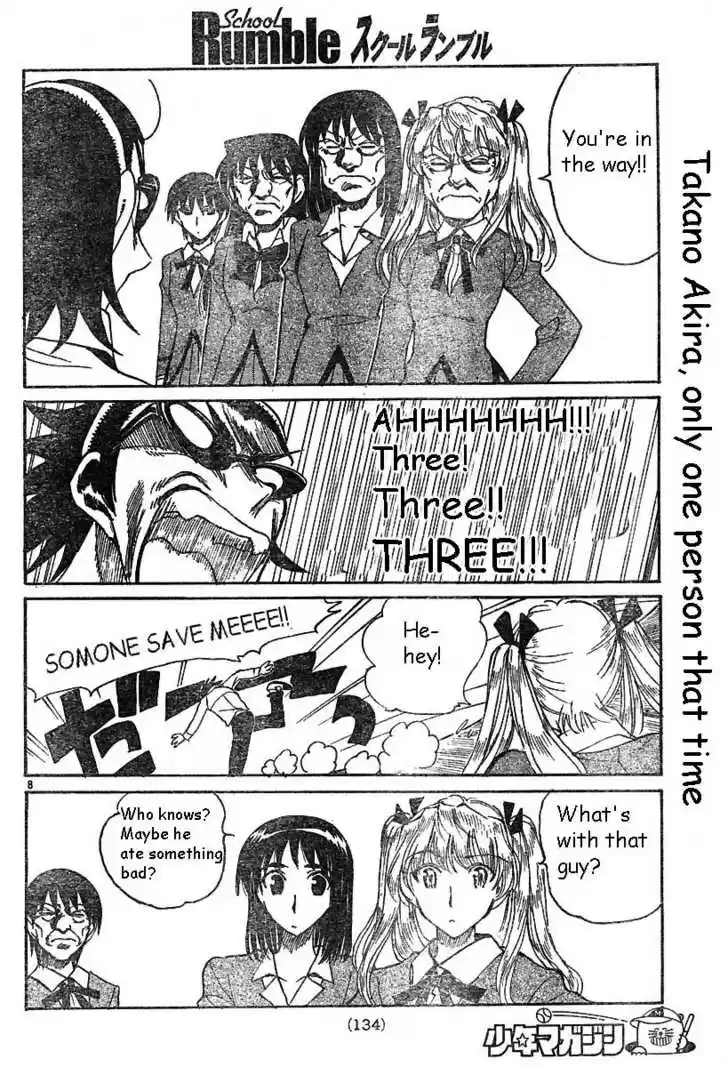 School Rumble 139