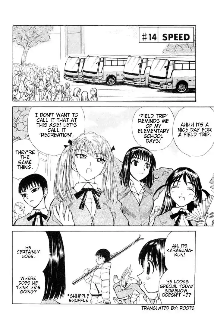 School Rumble 14