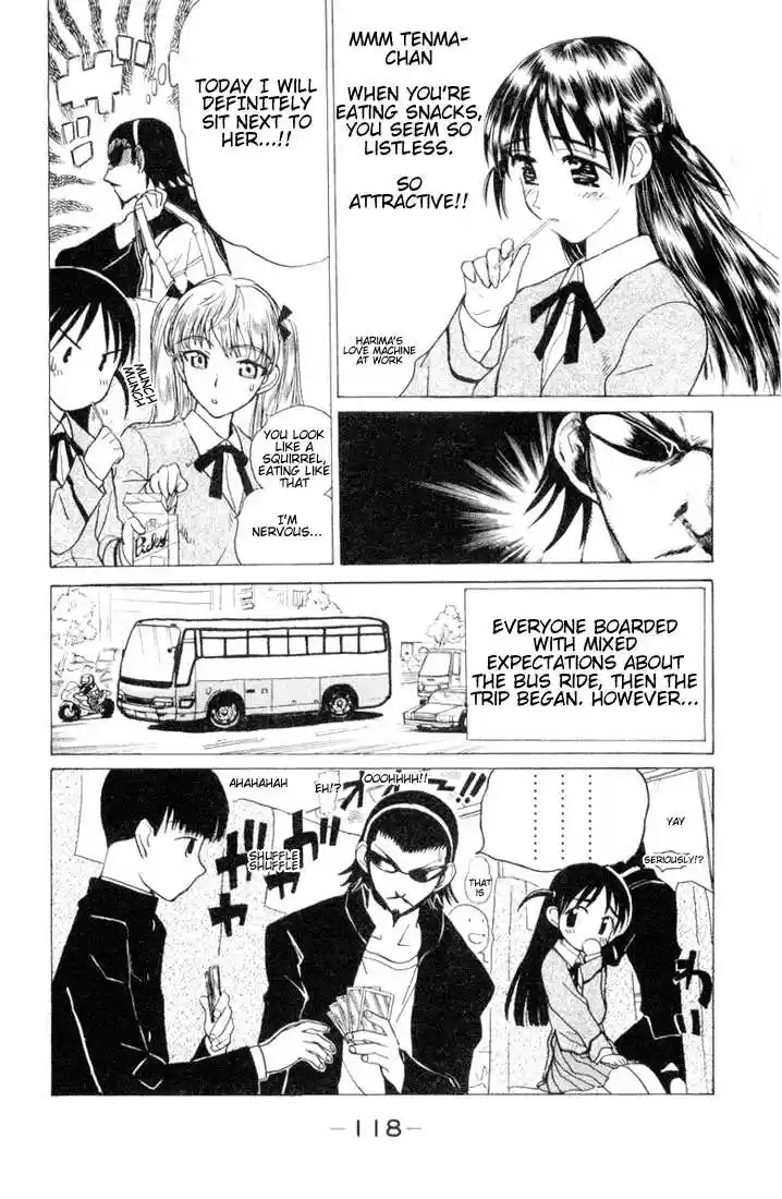 School Rumble 14