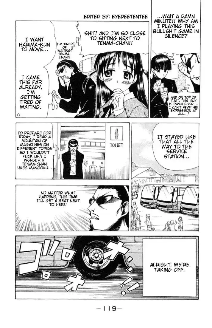 School Rumble 14