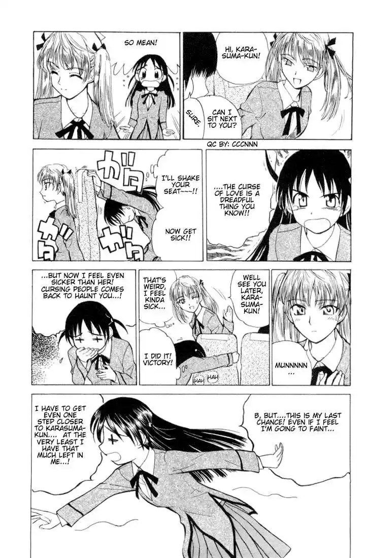 School Rumble 14