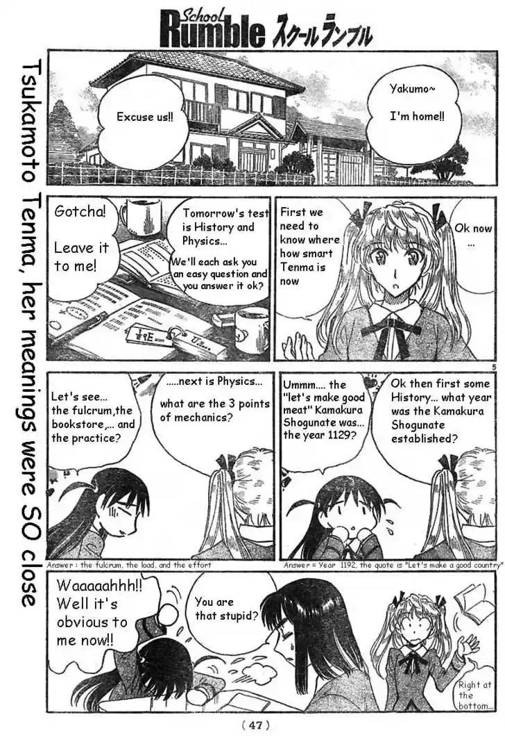 School Rumble 140