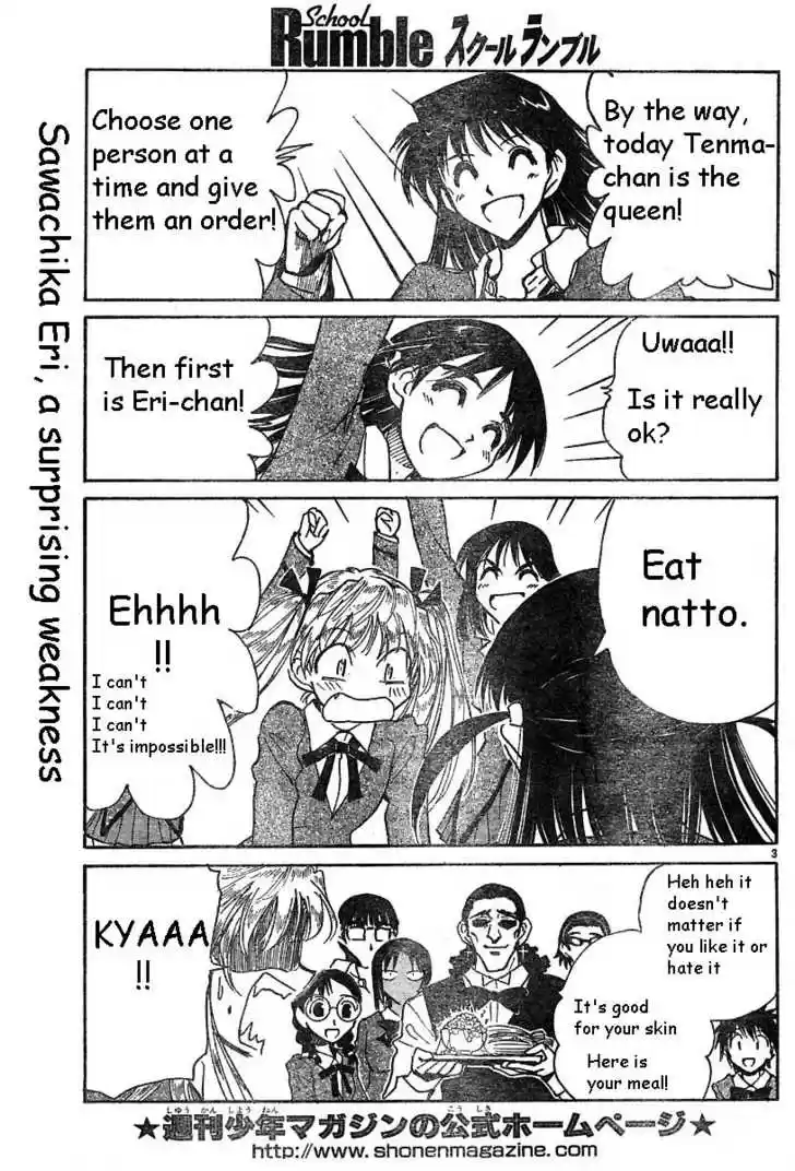 School Rumble 141
