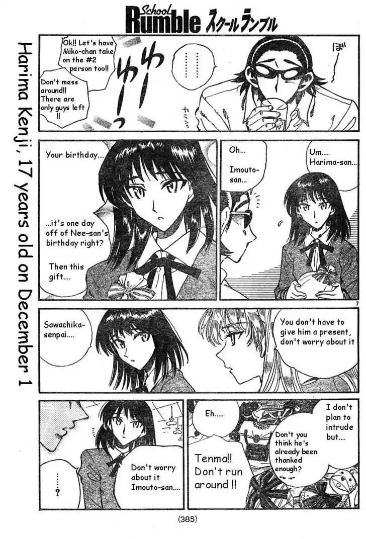 School Rumble 141