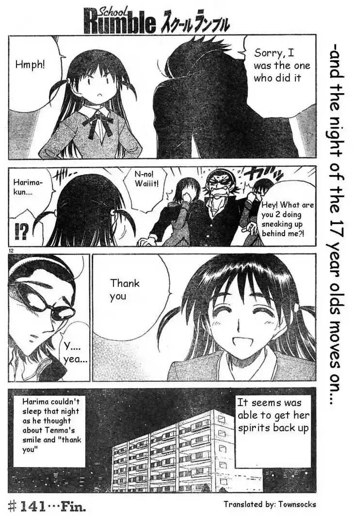 School Rumble 141