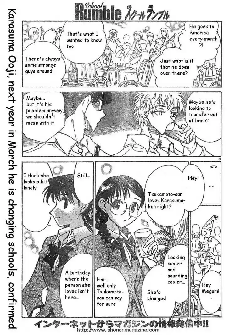 School Rumble 142