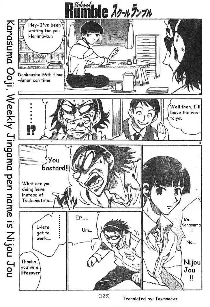 School Rumble 142