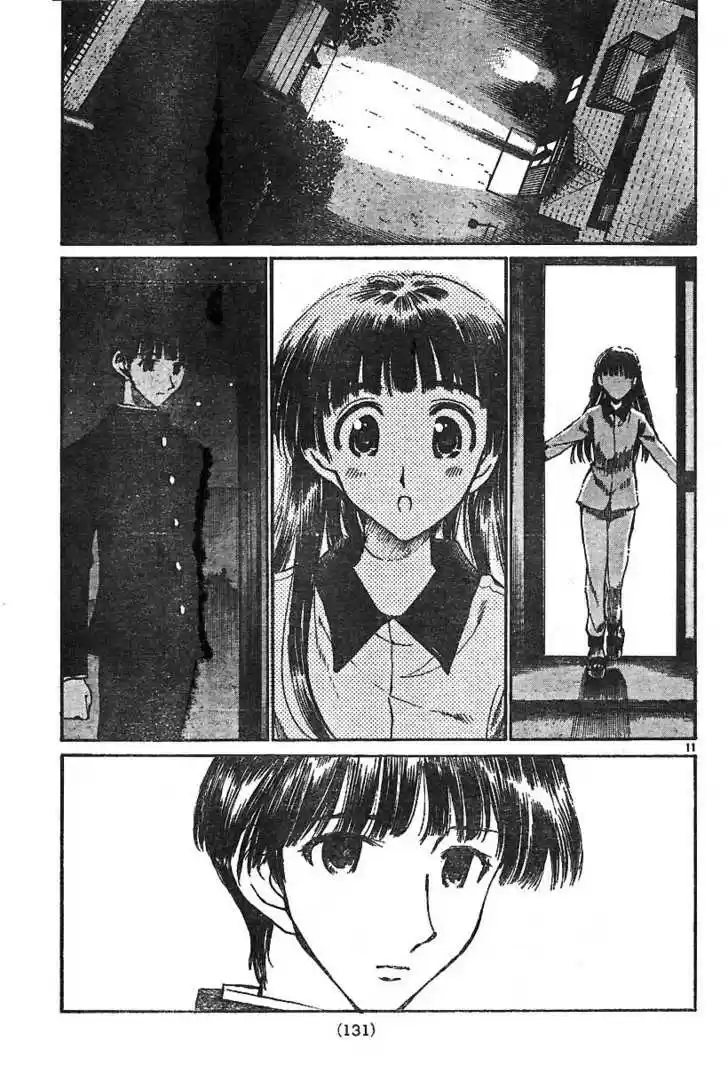 School Rumble 142
