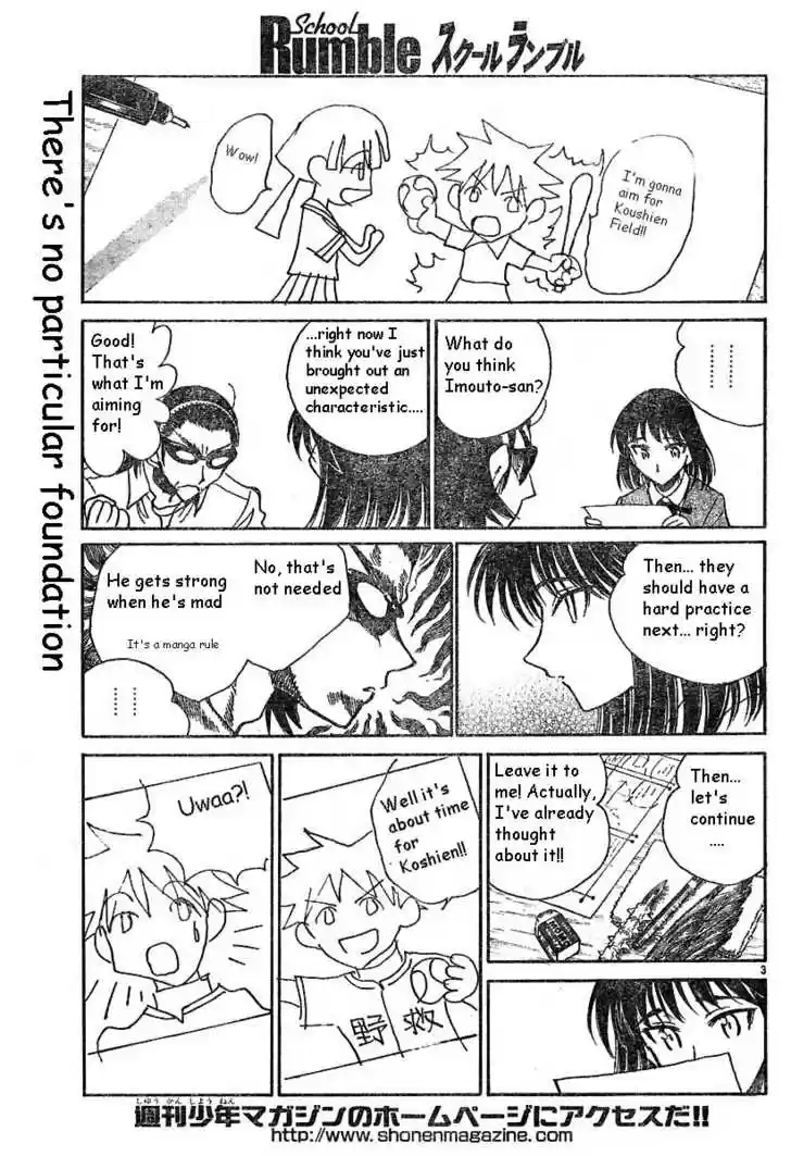 School Rumble 143