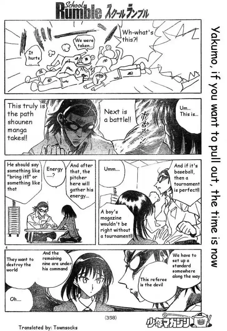 School Rumble 143