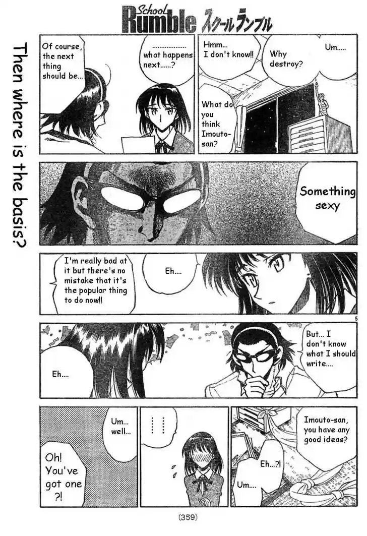 School Rumble 143