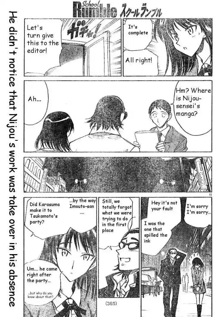School Rumble 143