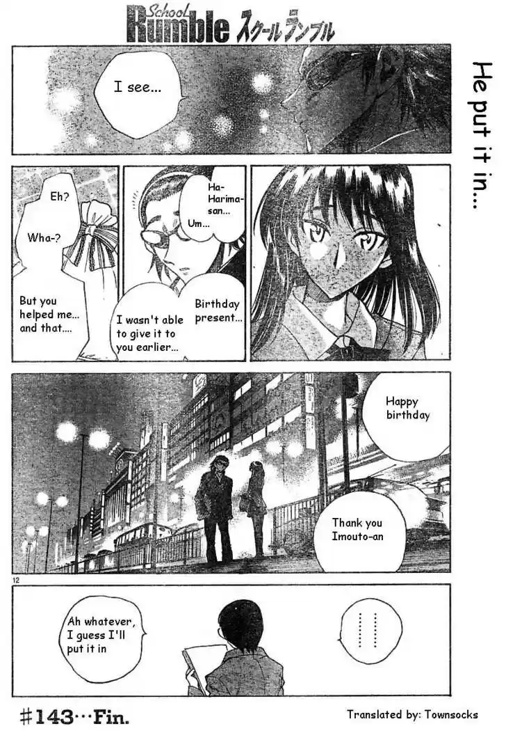 School Rumble 143