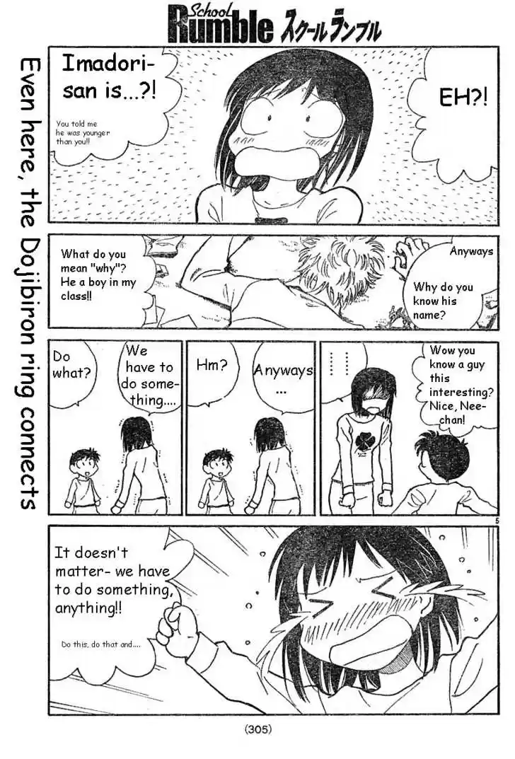 School Rumble 144
