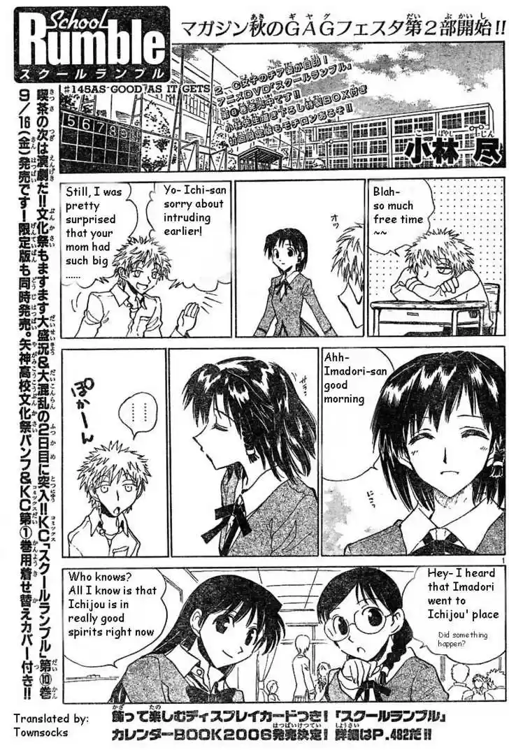 School Rumble 145