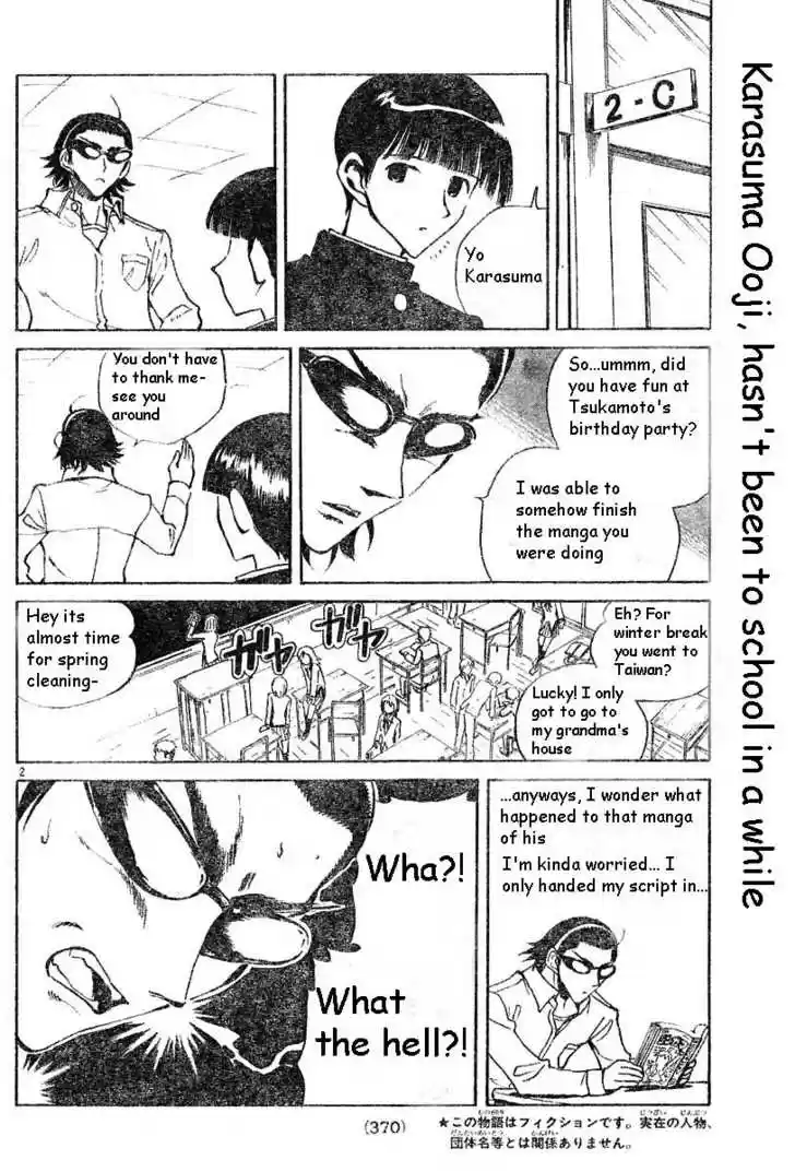 School Rumble 145