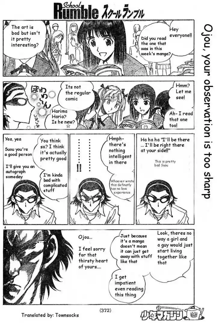School Rumble 145