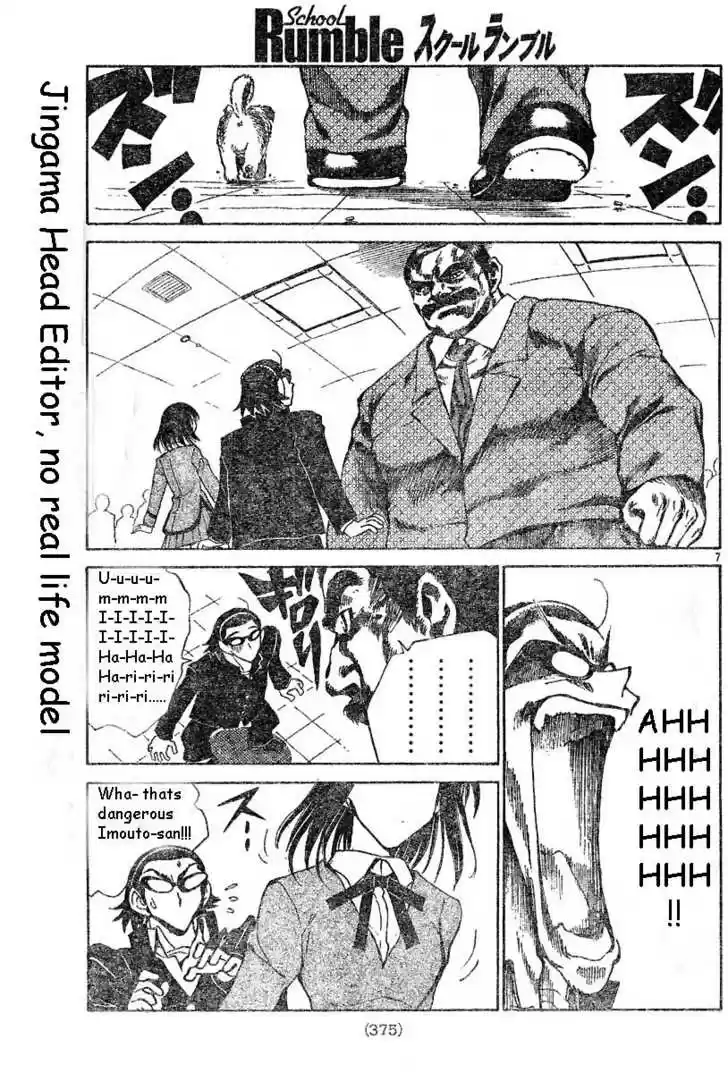 School Rumble 145