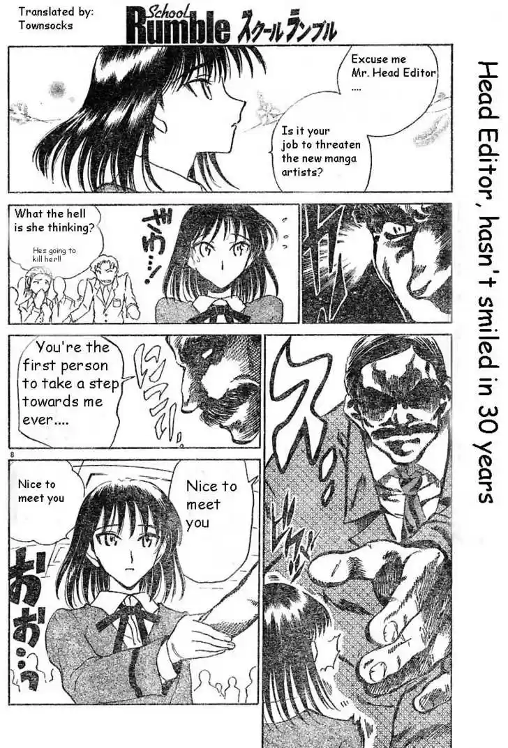 School Rumble 145
