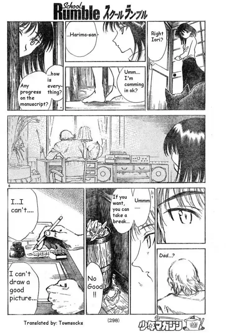 School Rumble 146