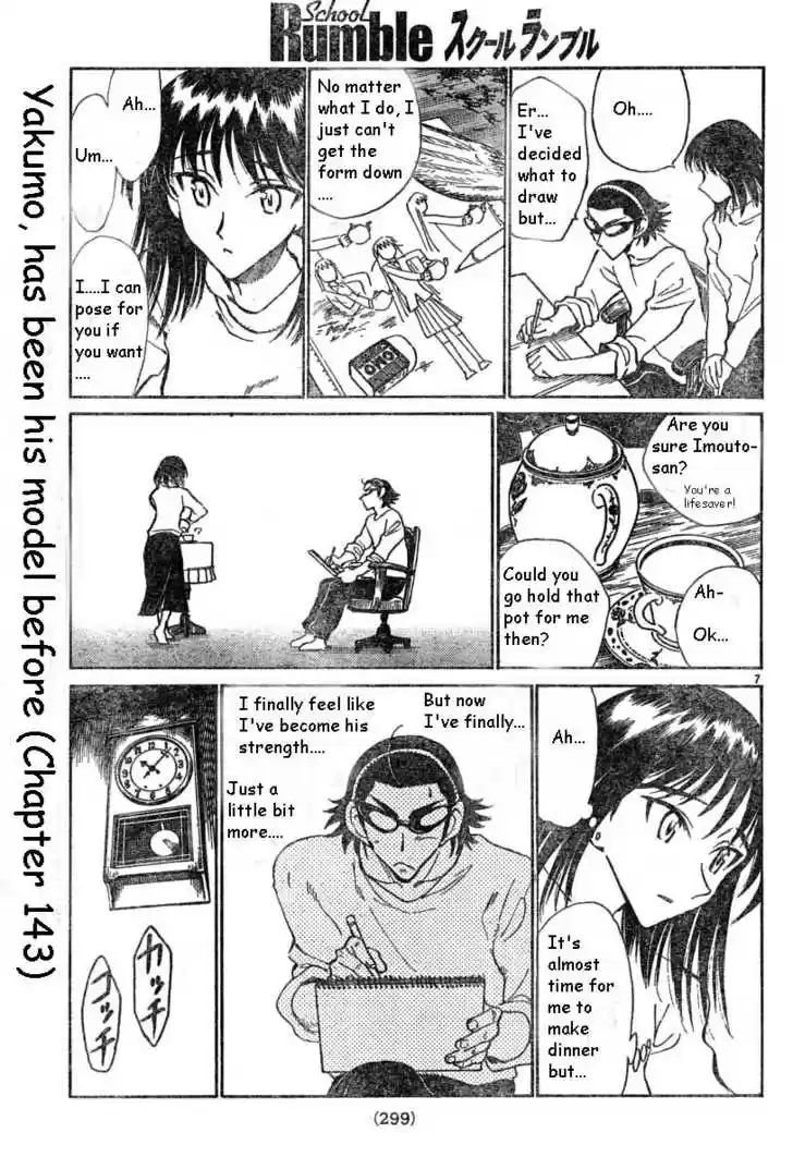 School Rumble 146