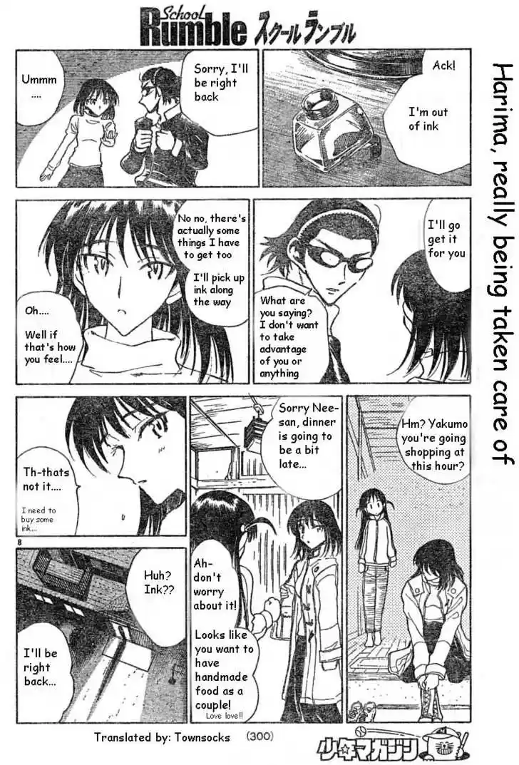 School Rumble 146