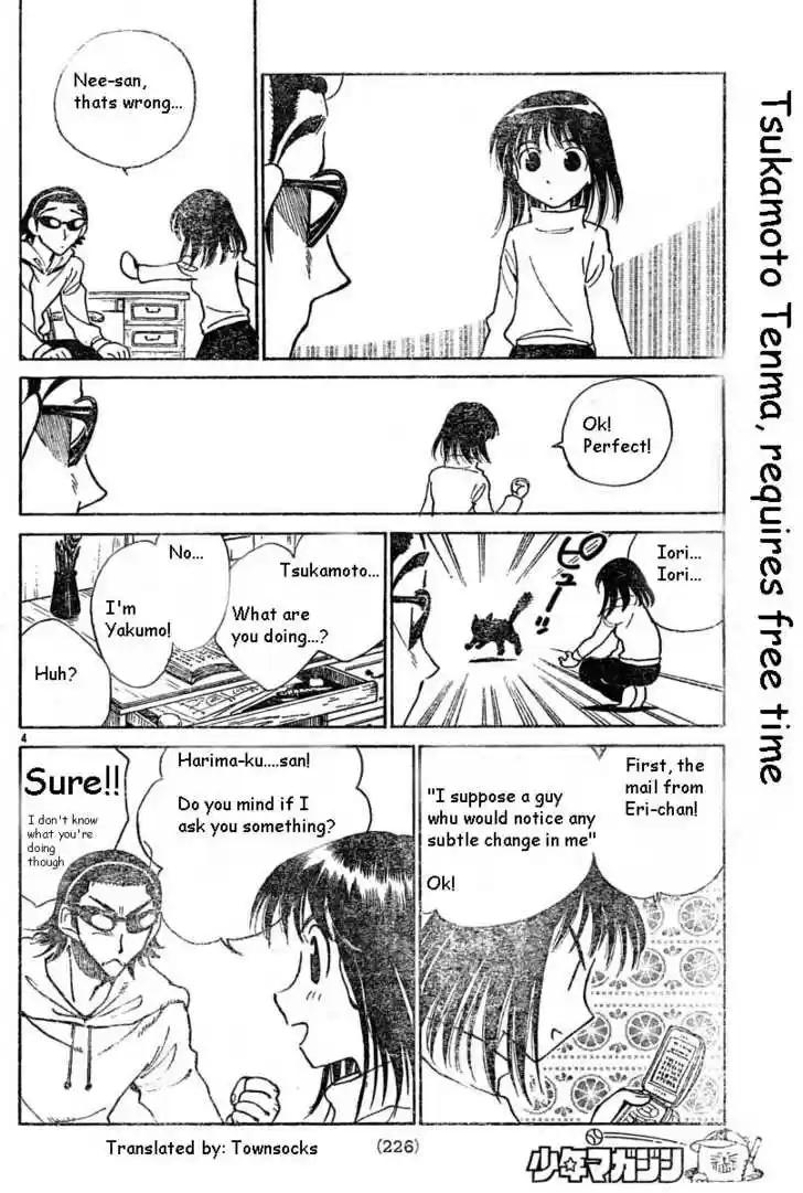 School Rumble 147