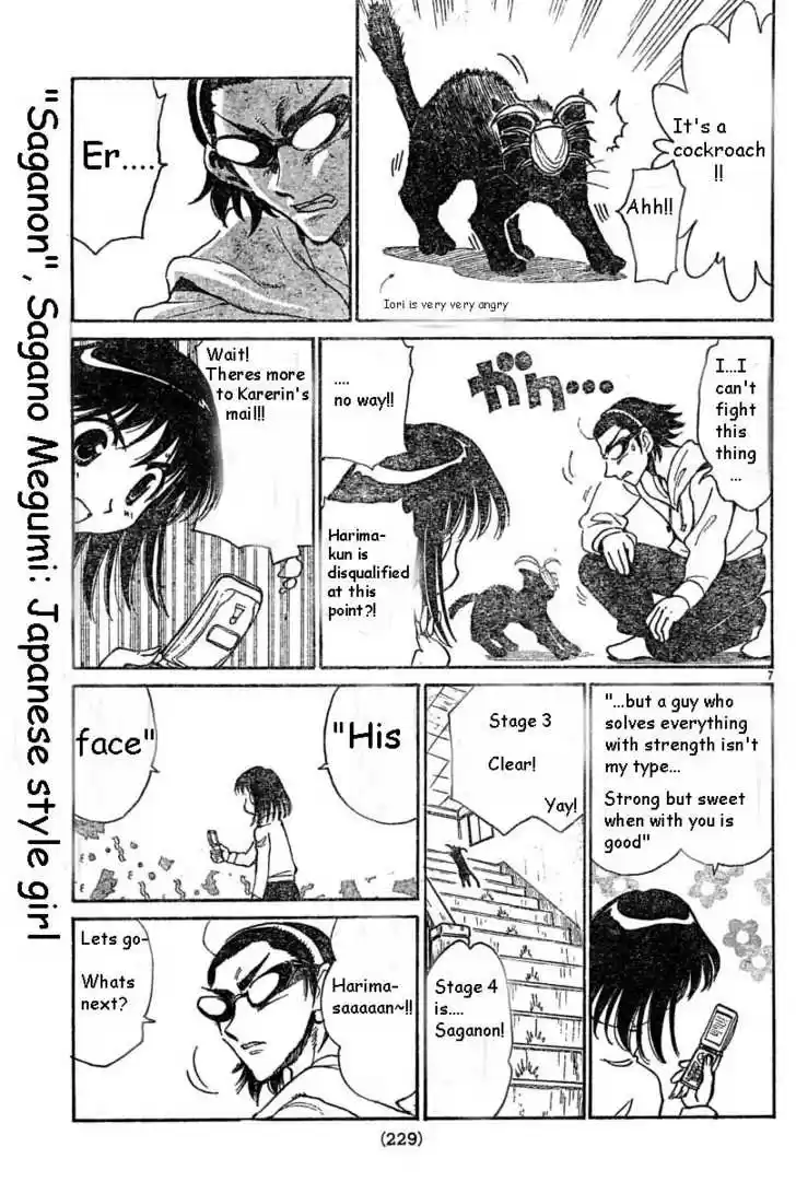 School Rumble 147