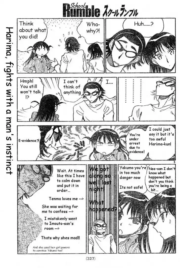 School Rumble 148