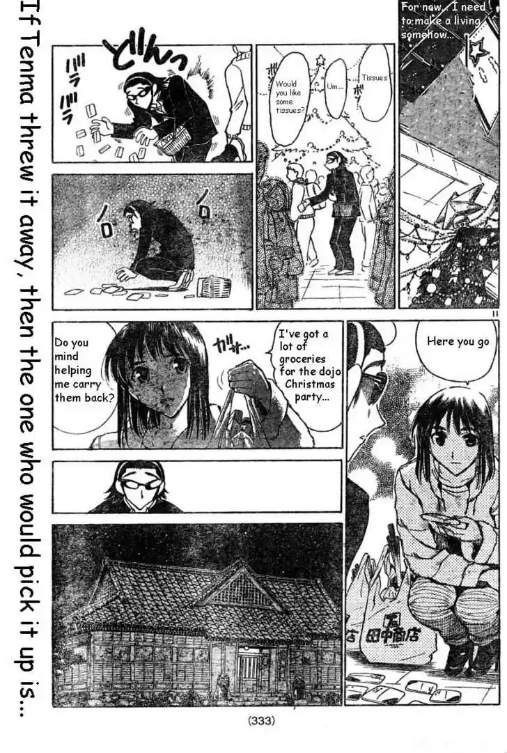School Rumble 148