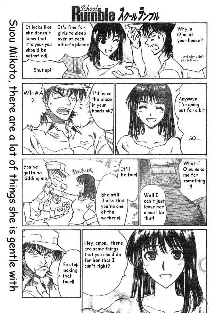 School Rumble 149