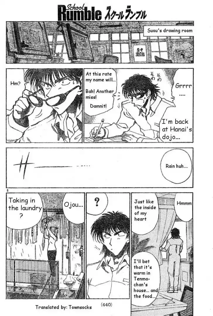 School Rumble 149