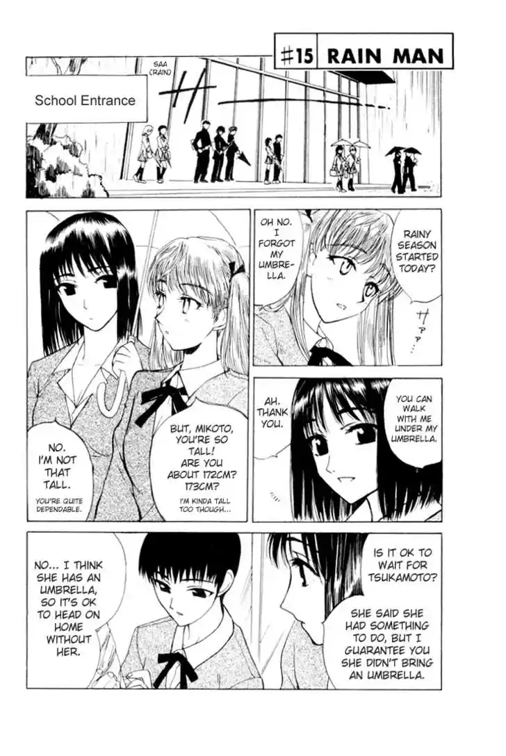 School Rumble 15