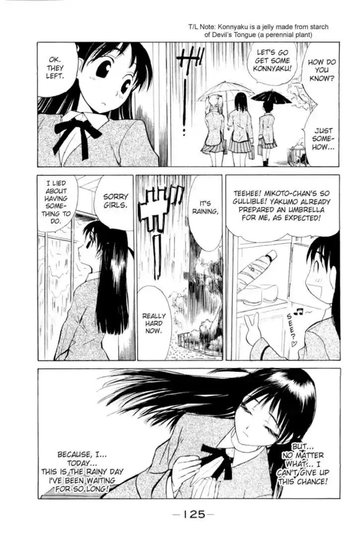 School Rumble 15