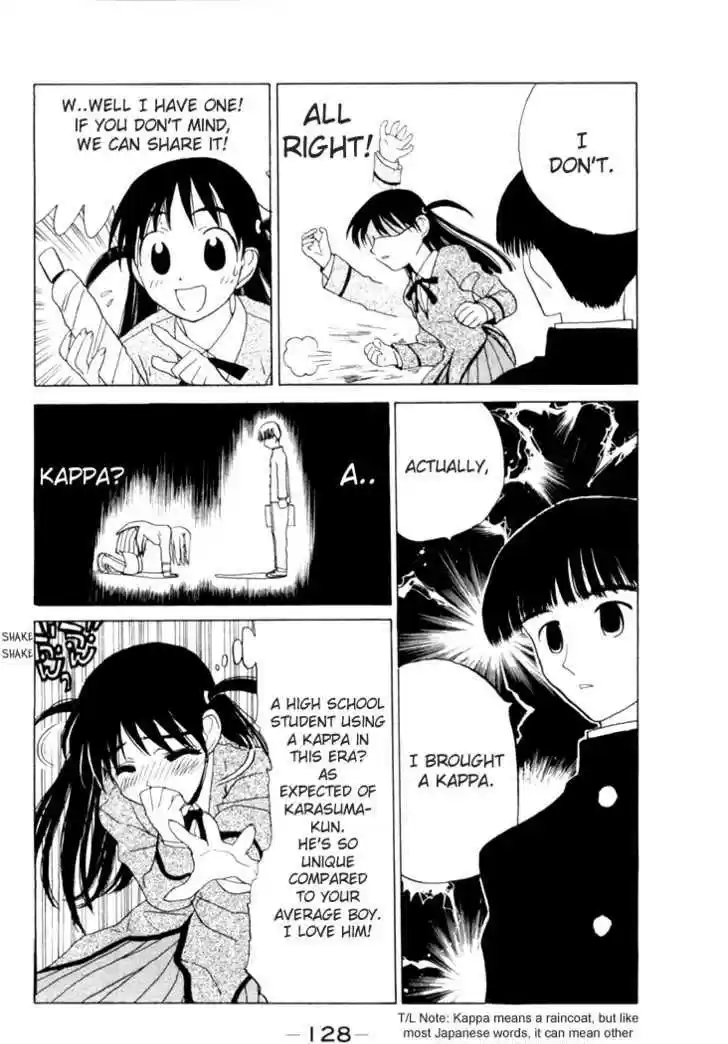 School Rumble 15
