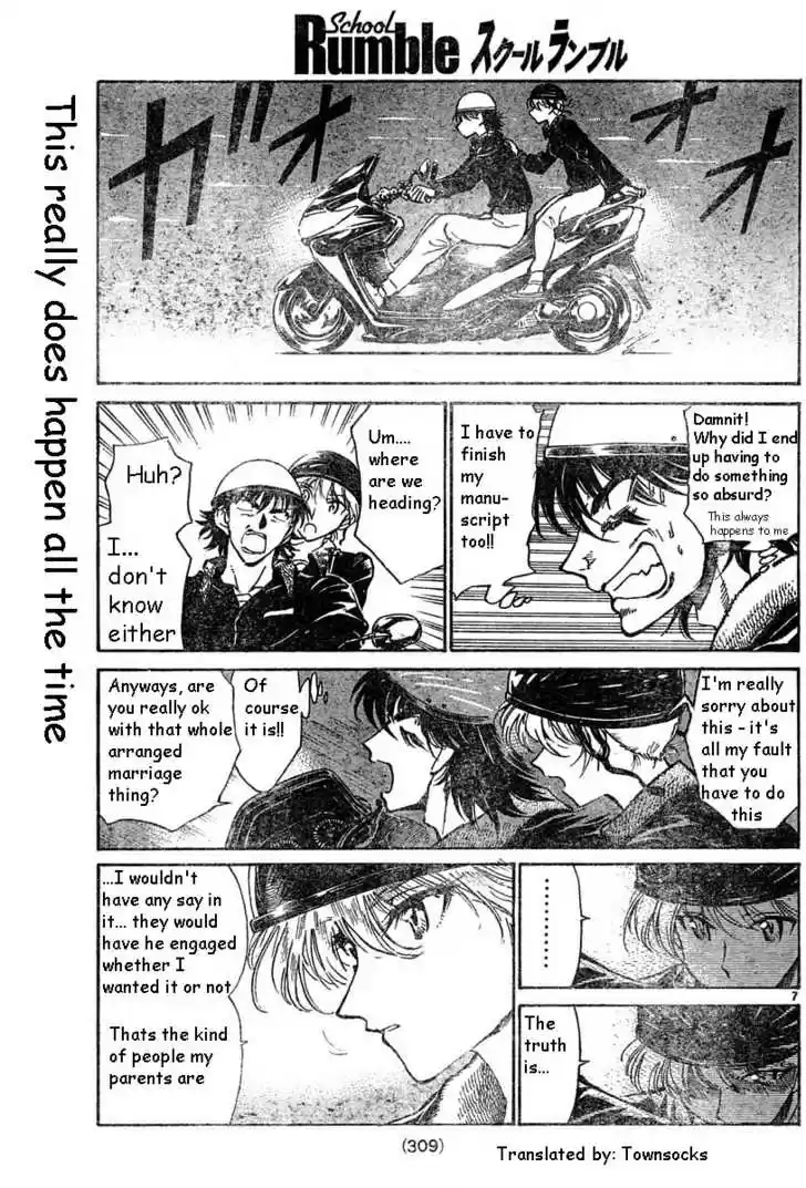 School Rumble 151
