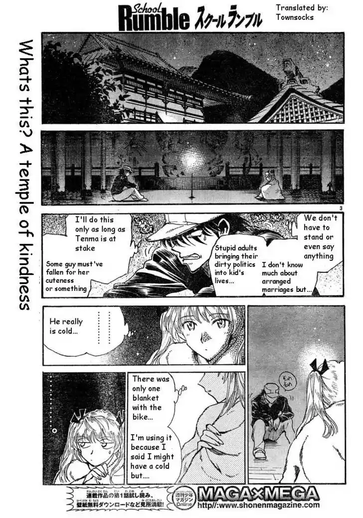 School Rumble 152