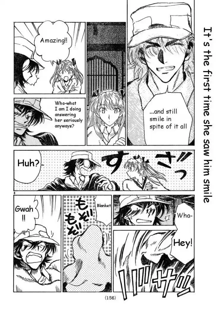 School Rumble 152