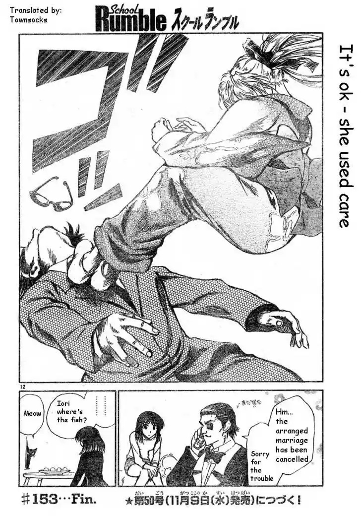 School Rumble 153