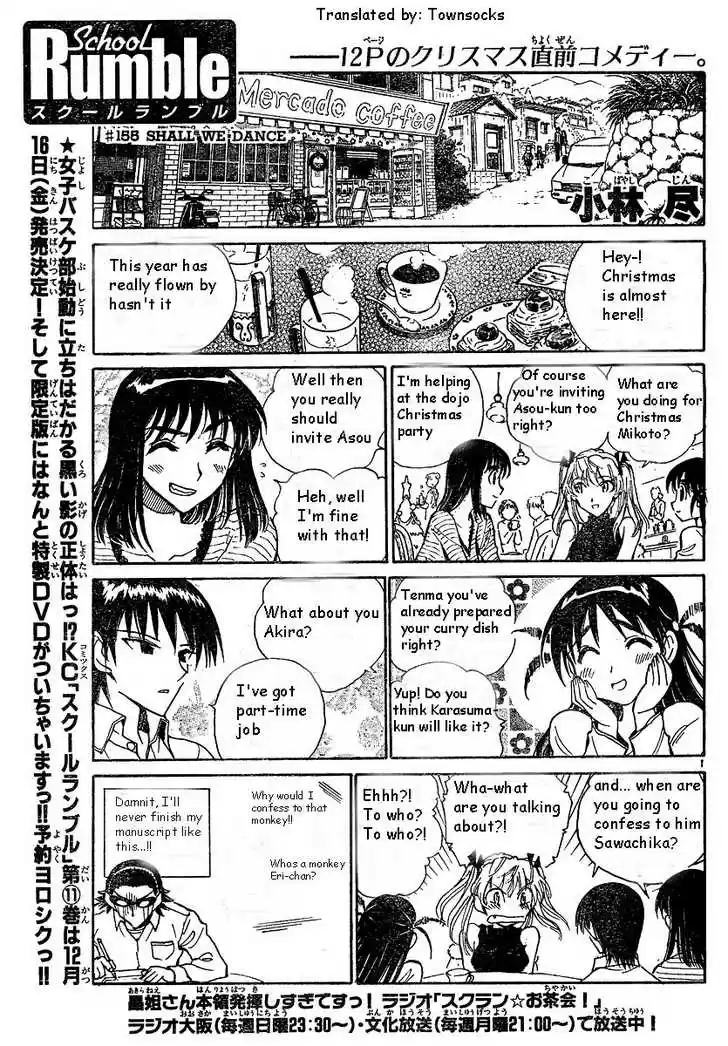 School Rumble 155