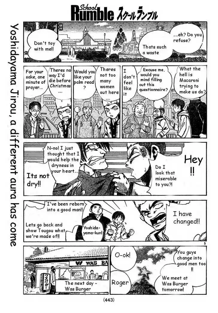 School Rumble 155