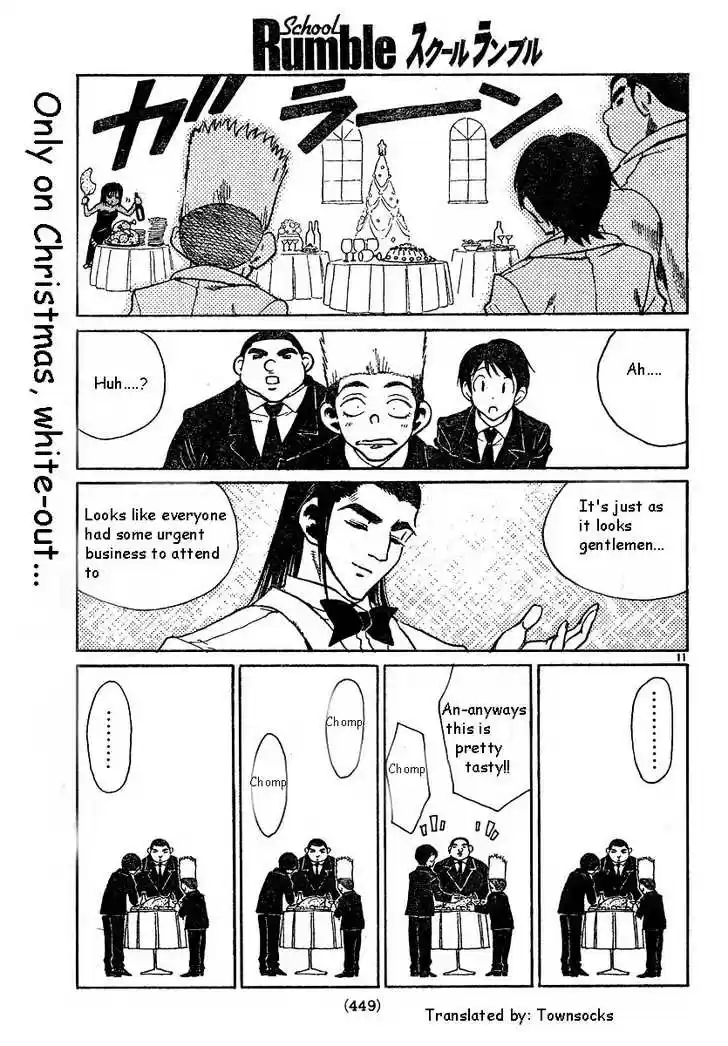 School Rumble 155